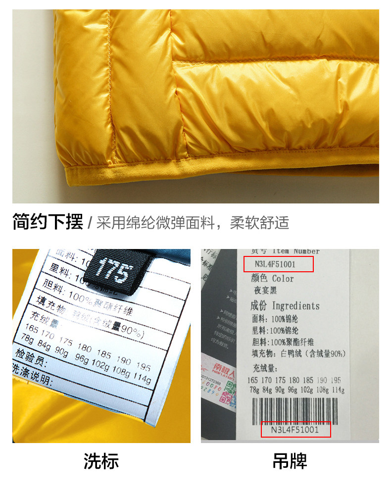 Blouson homme - Ref 3121965 Image 27