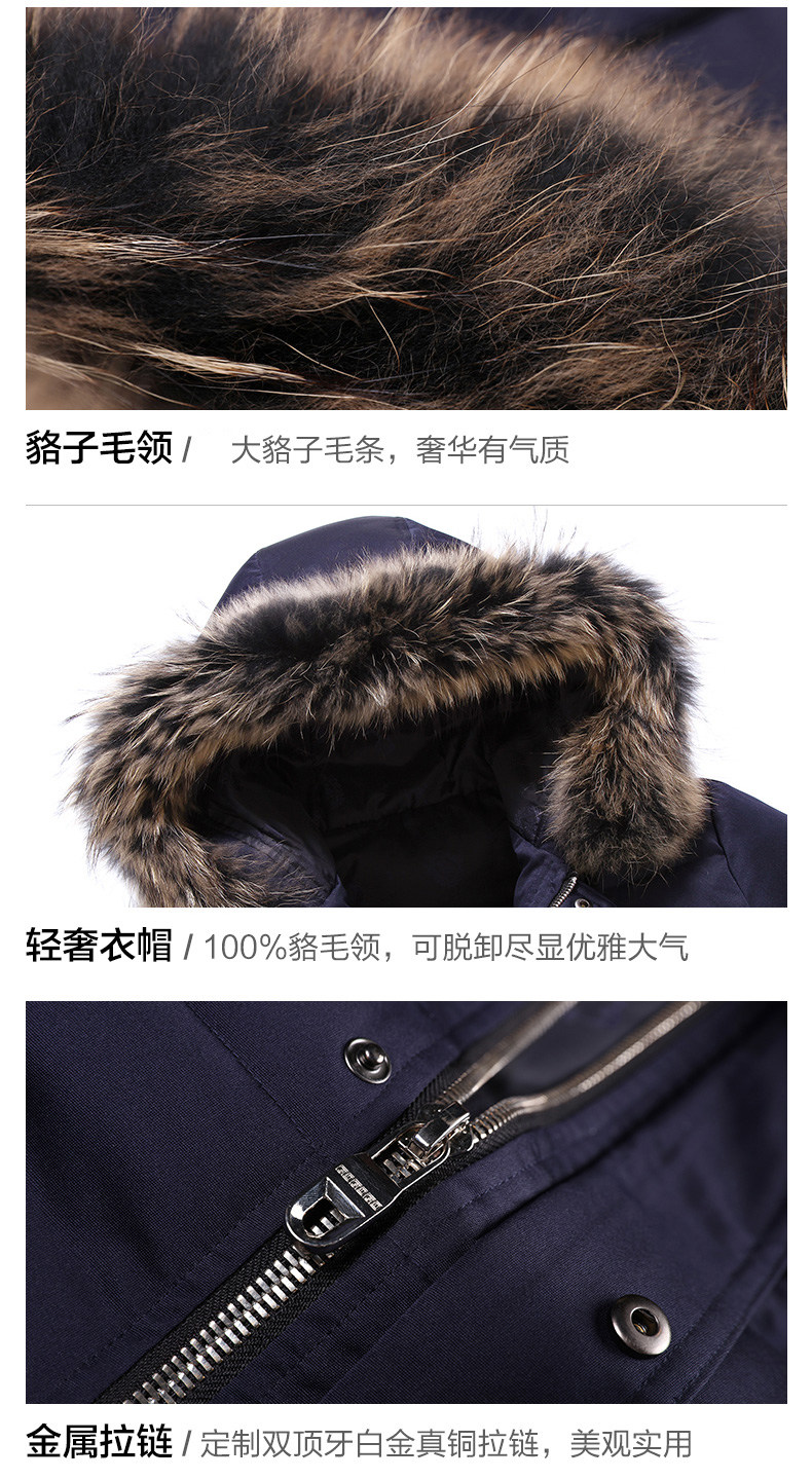 Blouson homme en Polyester - Ref 3120674 Image 19