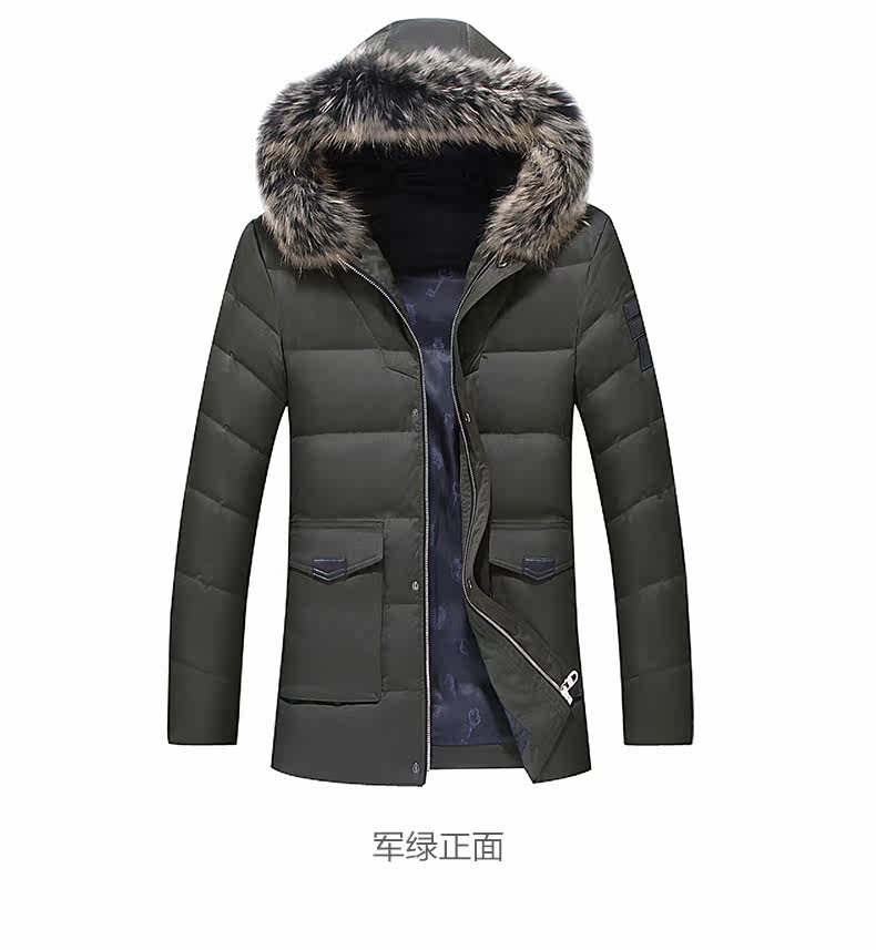 Blouson homme en Polyester - Ref 3120674 Image 17