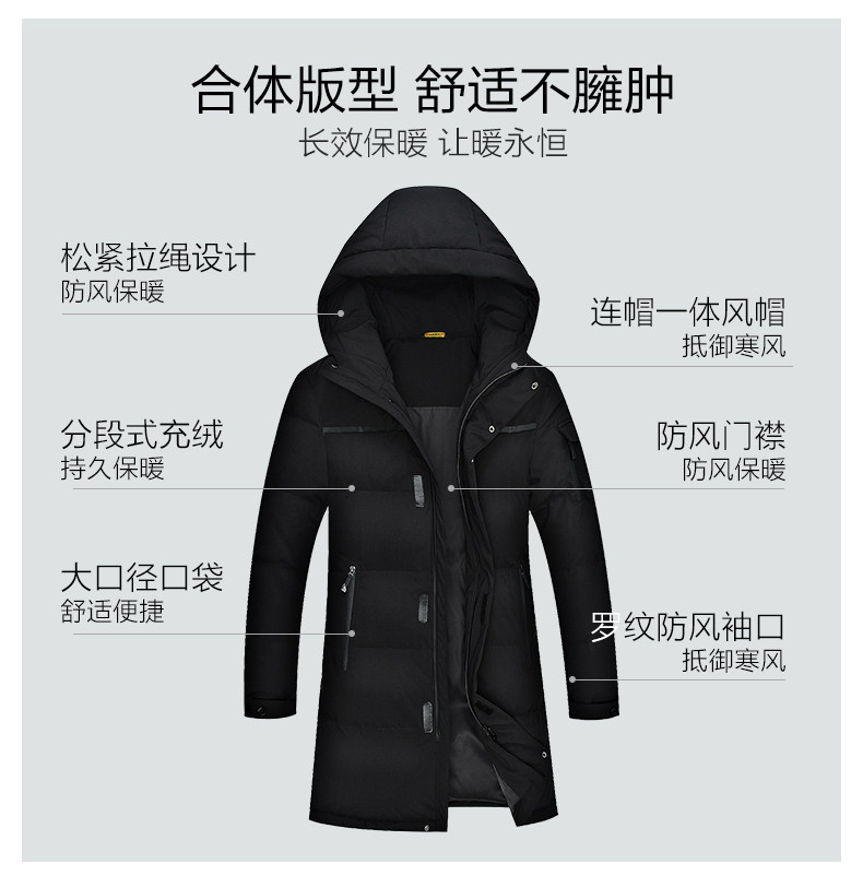 Blouson homme - Ref 3122310 Image 12