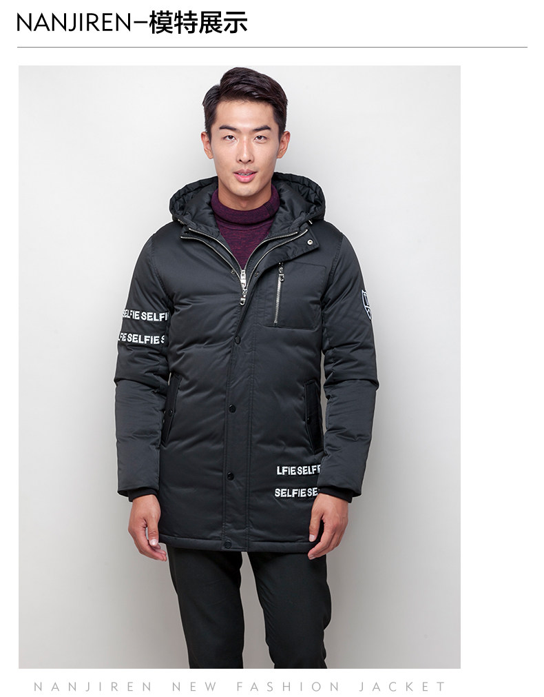Blouson homme - Ref 3122074 Image 15