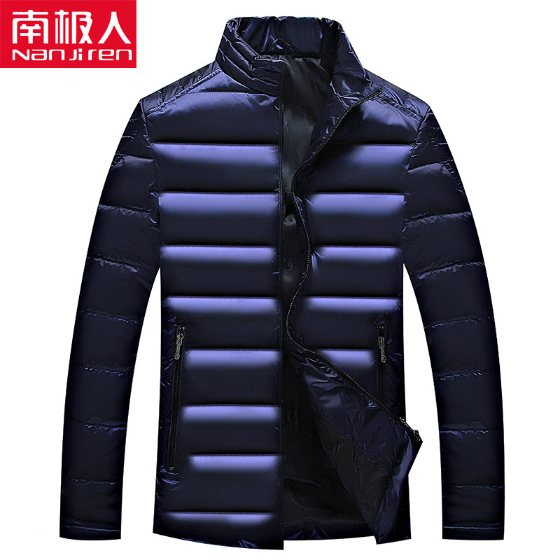 Blouson homme - Ref 3121999 Image 1