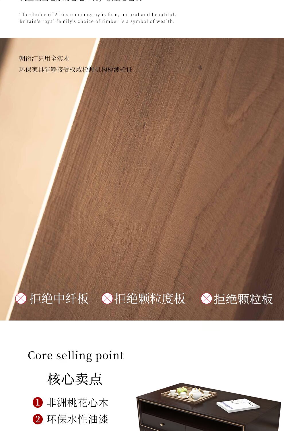 Phòng khách ánh sáng sang trọng bàn cà phê Mỹ đơn giản gỗ rắn đôi bàn cà phê căn hộ nhỏ căn hộ hình chữ nhật hiện đại bàn cà phê - Bàn trà bàn sofa hiện đại