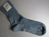 01 Elastic Socks Mens Socks Men Wear resistant antibacterial nanosocks comfortable and sturdy and resistant