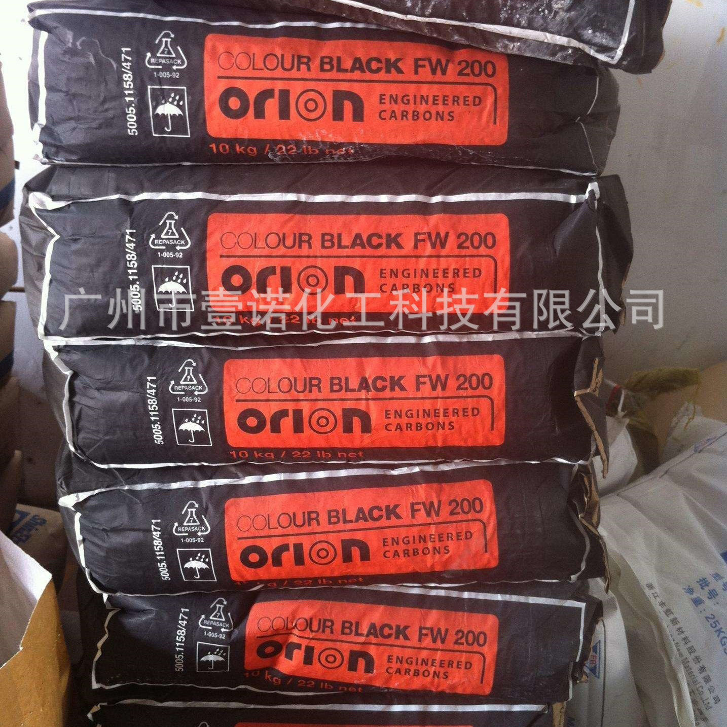 欧励隆碳黑FW200:高色素炭黑天花板!工业界的“黑色魔法师”真香评测-碳黑-淘宝好物网