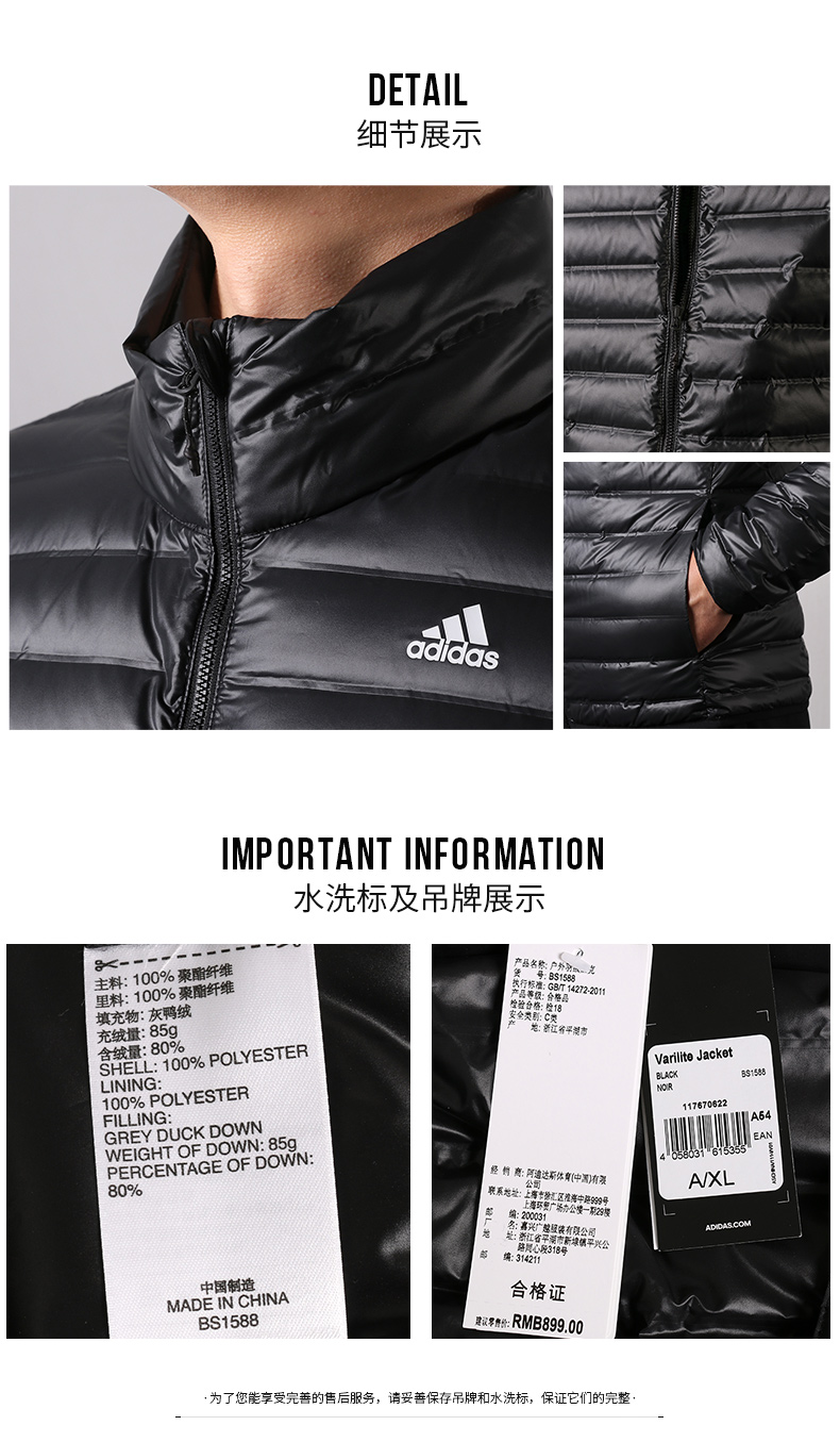 Adidas Adidas Neo nam 2018 mùa đông mới thể thao áo khoác ấm xuống áo khoác DU2394 áo phao nữ dáng dài 2020