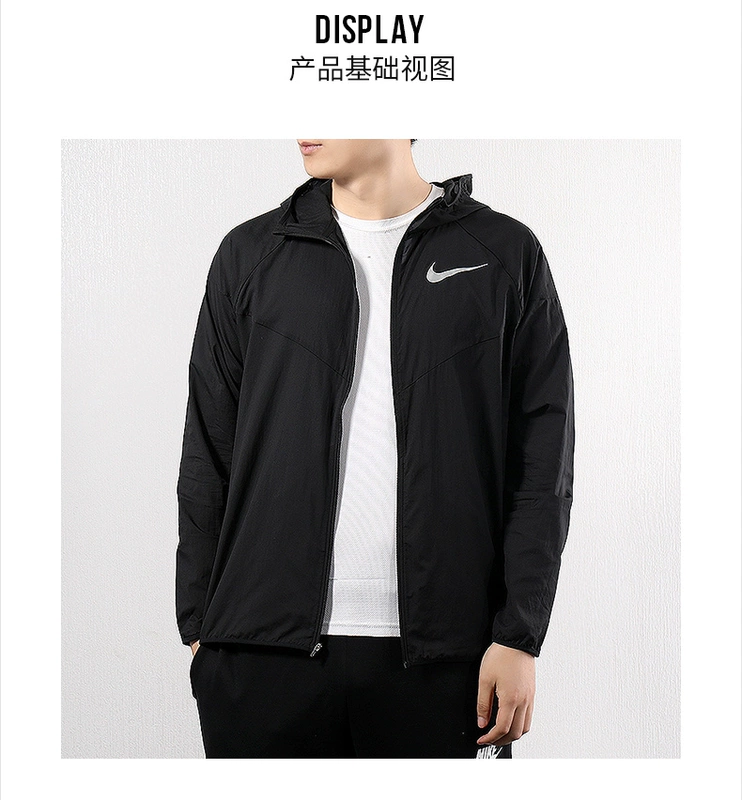 Áo khoác Nike Nike nam 2019 hè mới quần áo thể thao da mỏng phần áo khoác thủy triều giản dị AR0258 - Áo khoác thể thao / áo khoác áo khoác the thao nữ adidas