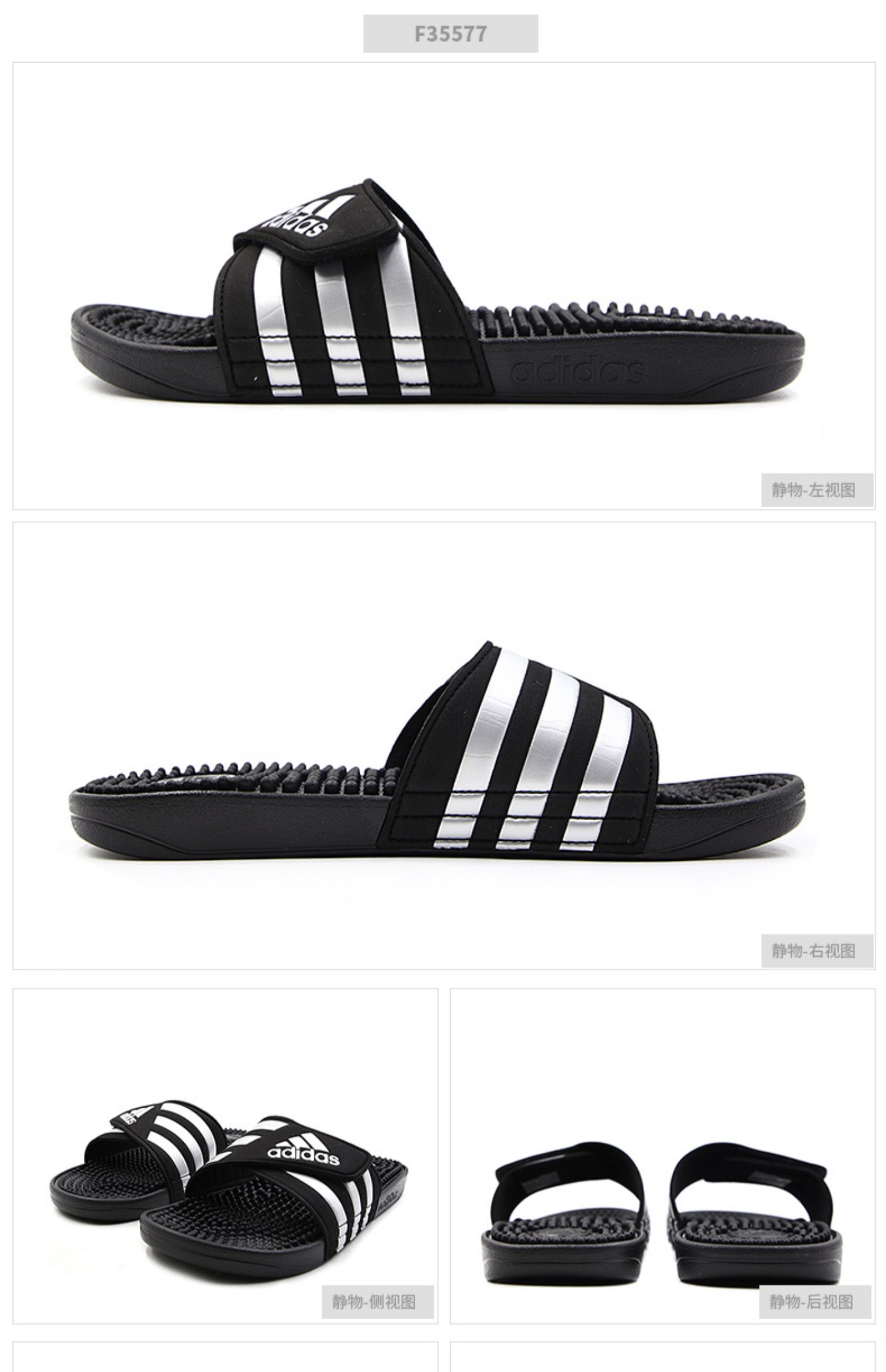 Dép thể thao Adidas nam 2019 hè mới Giày đi biển nam Giày dép đế mềm F35577 - Dép thể thao dép zara