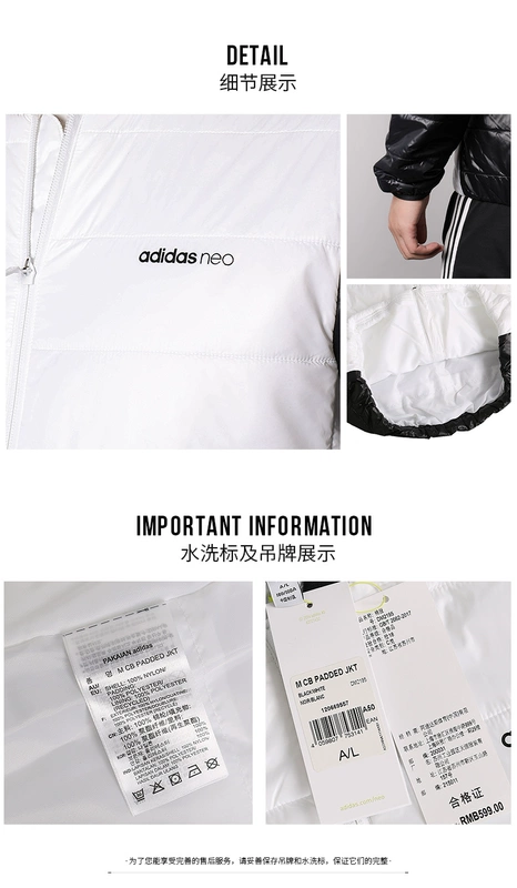 Áo khoác cotton nam Adidas Neo 2018 mùa đông mới thể thao áo khoác cotton ấm áp giản dị DM2195