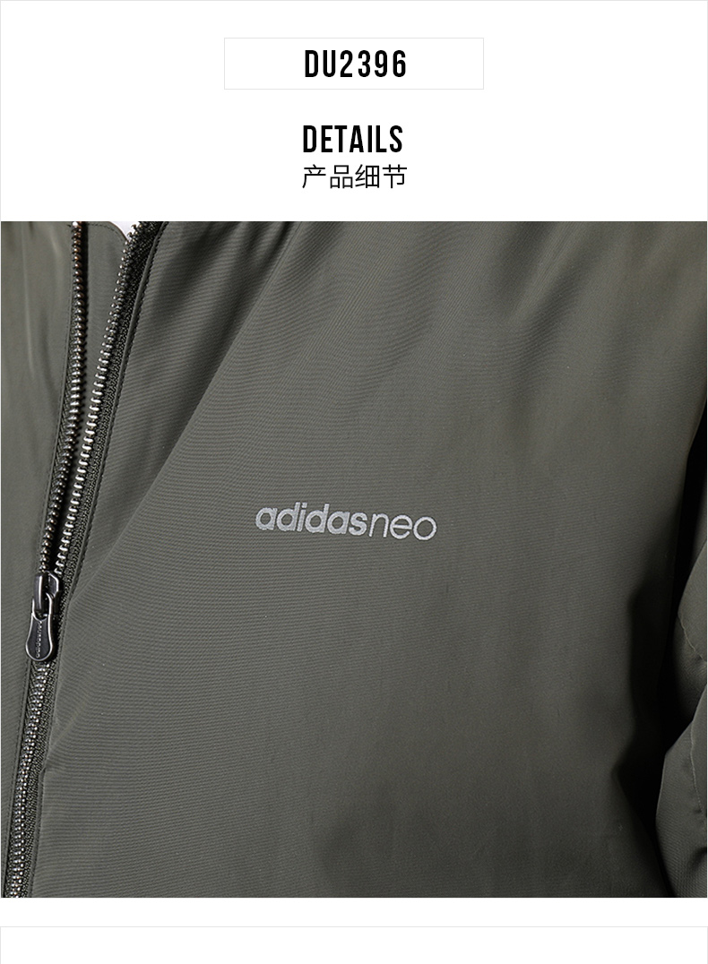 Áo khoác cotton nam Adidas 2018 mùa đông mới thể thao xuống áo khoác giản dị áo khoác cotton dày nhẹ mẫu áo phao đẹp