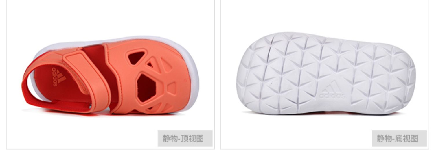 Giày bé trai và bé gái Adidas 2019 hè mới Velcro thoáng khí cho trẻ em đi biển - Giày dép trẻ em / Giầy trẻ giày trẻ em nữ