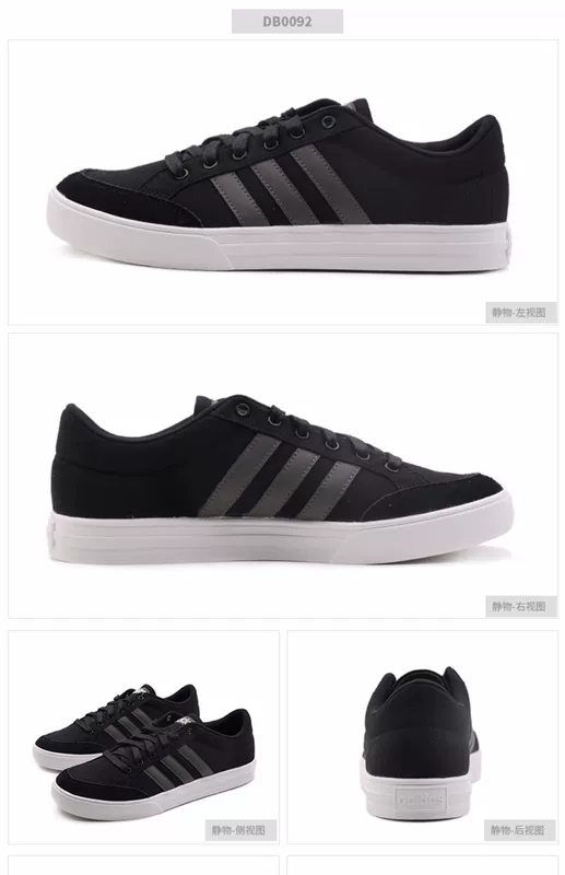 Giày thể thao nam Adidas mùa hè 2019 giày thể thao mới thấp để giúp giày vải thoáng khí DB0092 - Plimsolls giày the thao năm 2021