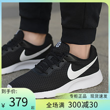 Кроссовки Nike Мужские кроссовки 2022 Новый вид теннисной одежды Тренировочный тренд Обувь для отдыха