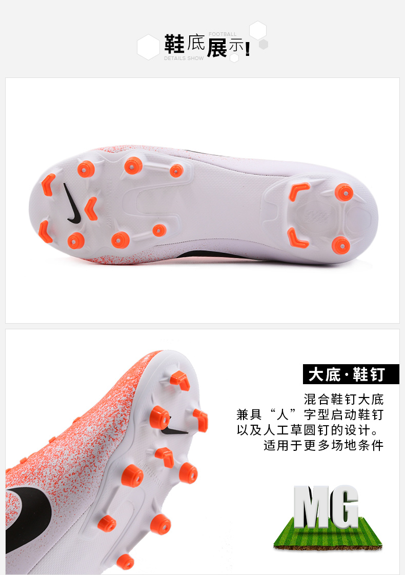 NIke Nike 2019 hè mới VAPOR 12AG móng tay ngắn nam thi đấu đào tạo giày thể thao giày bóng đá - Giày bóng đá các loại giày đá bóng đẹp