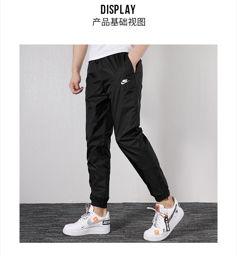NIKE Nike phù hợp với thể thao nam 2019 mùa xuân mới tập thể dục chạy bộ áo khoác gió bộ thể thao nam mùa hè