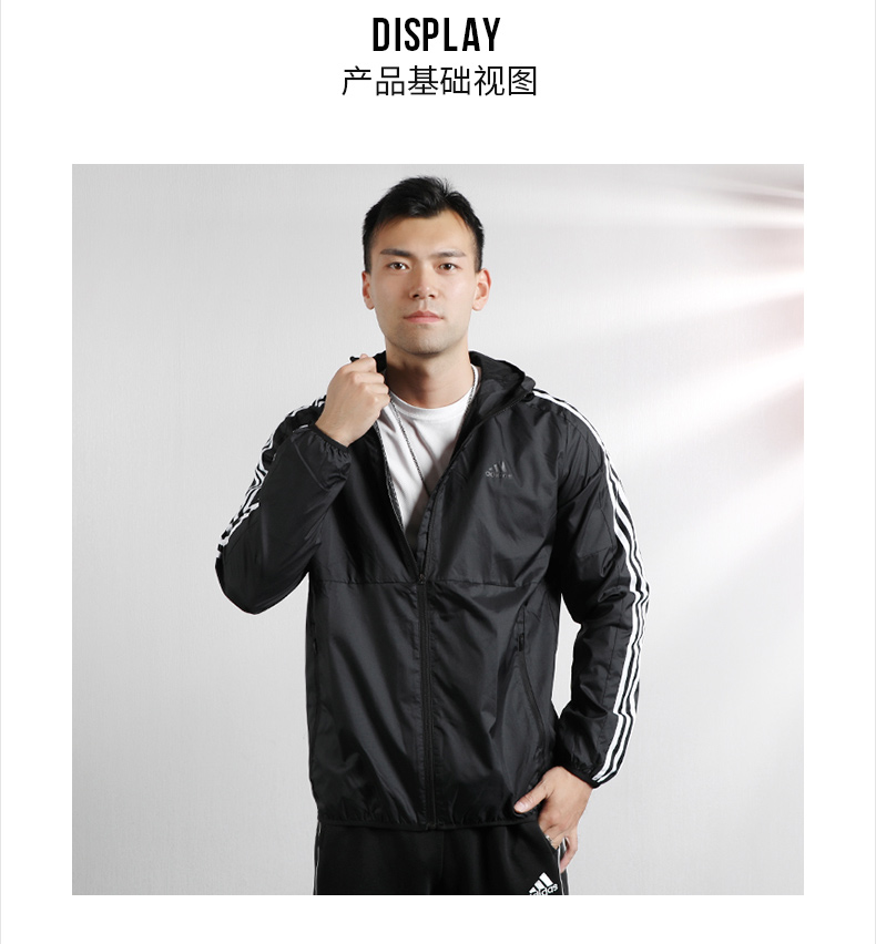 Áo khoác Adidas nam 2019 mùa thu mới thể thao trùm đầu mặc giản dị áo khoác thoáng khí EH3822 - Áo khoác thể thao / áo khoác áo khoác nữ nike