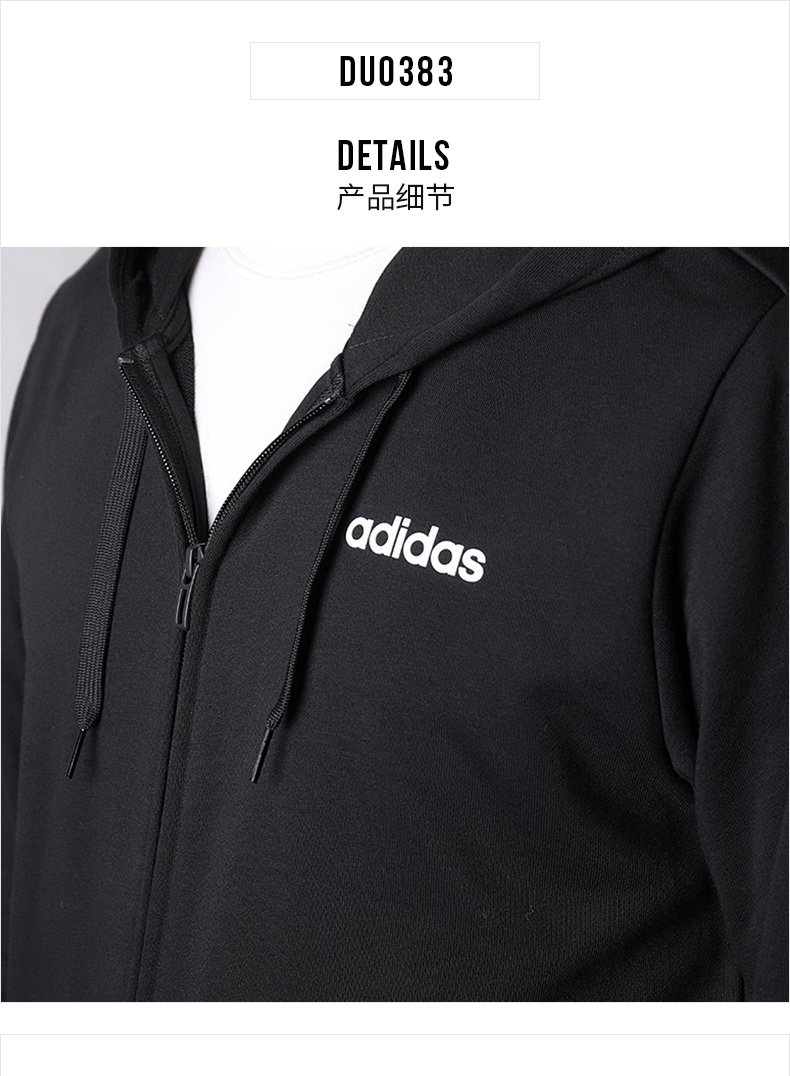 Adidas adidas nam 2019 xuân mới thể thao áo khoác ấm áp áo khoác giản dị DZ7696 áo lông vũ dáng dài uniqlo