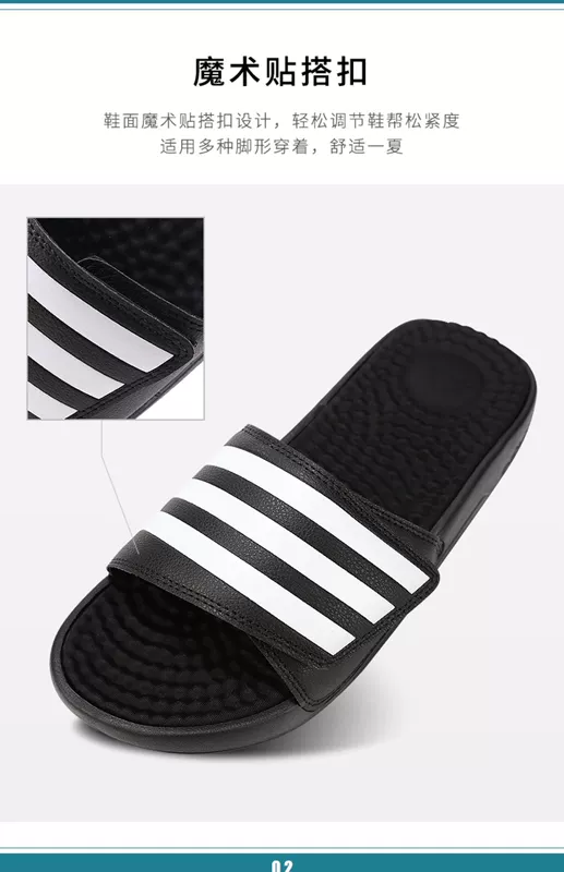 Dép Adidas nam triều 2019 giày đi biển mùa hè ngoài trời Velcro dép từ thông thường F35565 - Dép thể thao