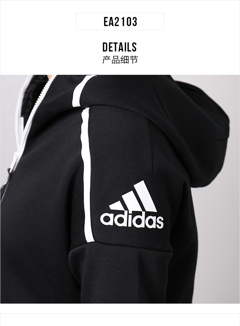 Áo khoác nữ Adidas mùa xuân 2019 mùa xuân và mùa thu mới Áo khoác trùm đầu ZNE EA2103 - Áo khoác thể thao / áo khoác áo khoác chạy bộ