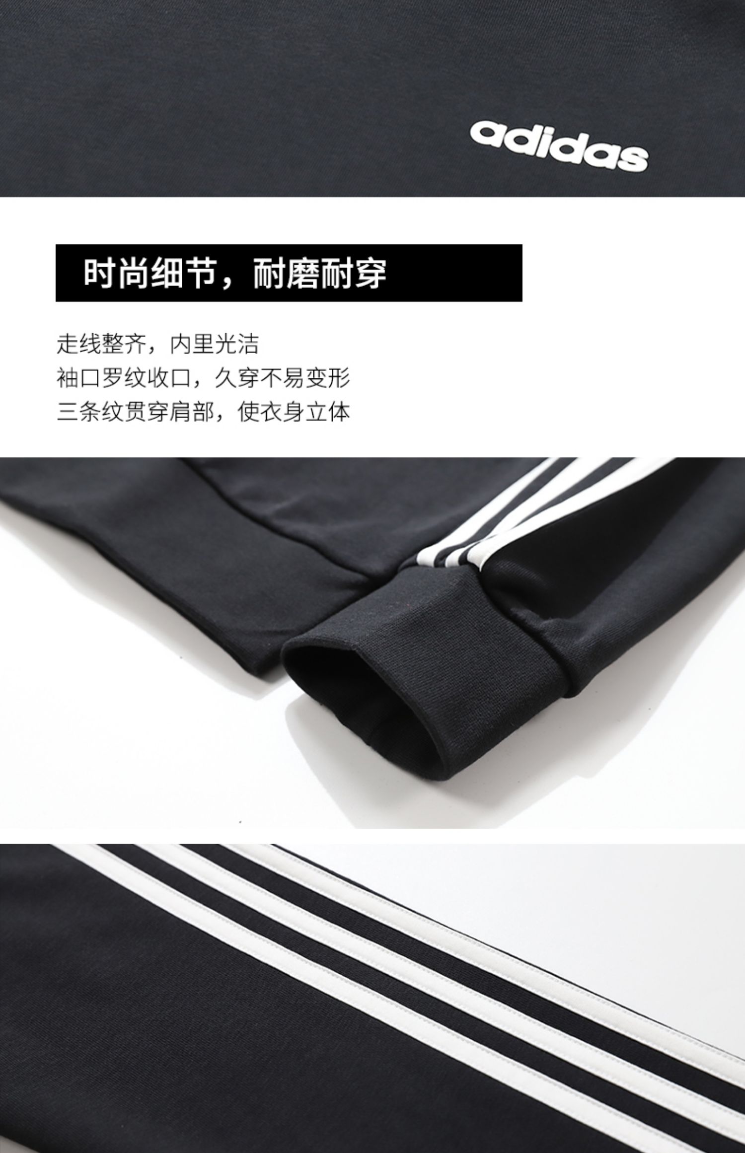 Bộ đồ thể thao Adidas nam triều 2019 mùa thu áo len mới áo thể thao quần dài ống kín miệng quần - Thể thao sau bộ thể thao adidas nữ thu đông