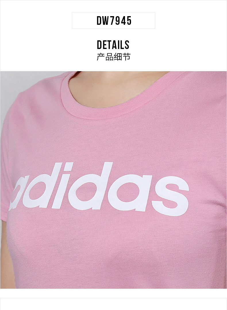 Adidas màu hồng phù hợp với nữ 2019 mùa hè chạy bộ thể thao đích thực áo thun ngắn tay giản dị - Thể thao sau bộ thể thao adidas nam chính hãng