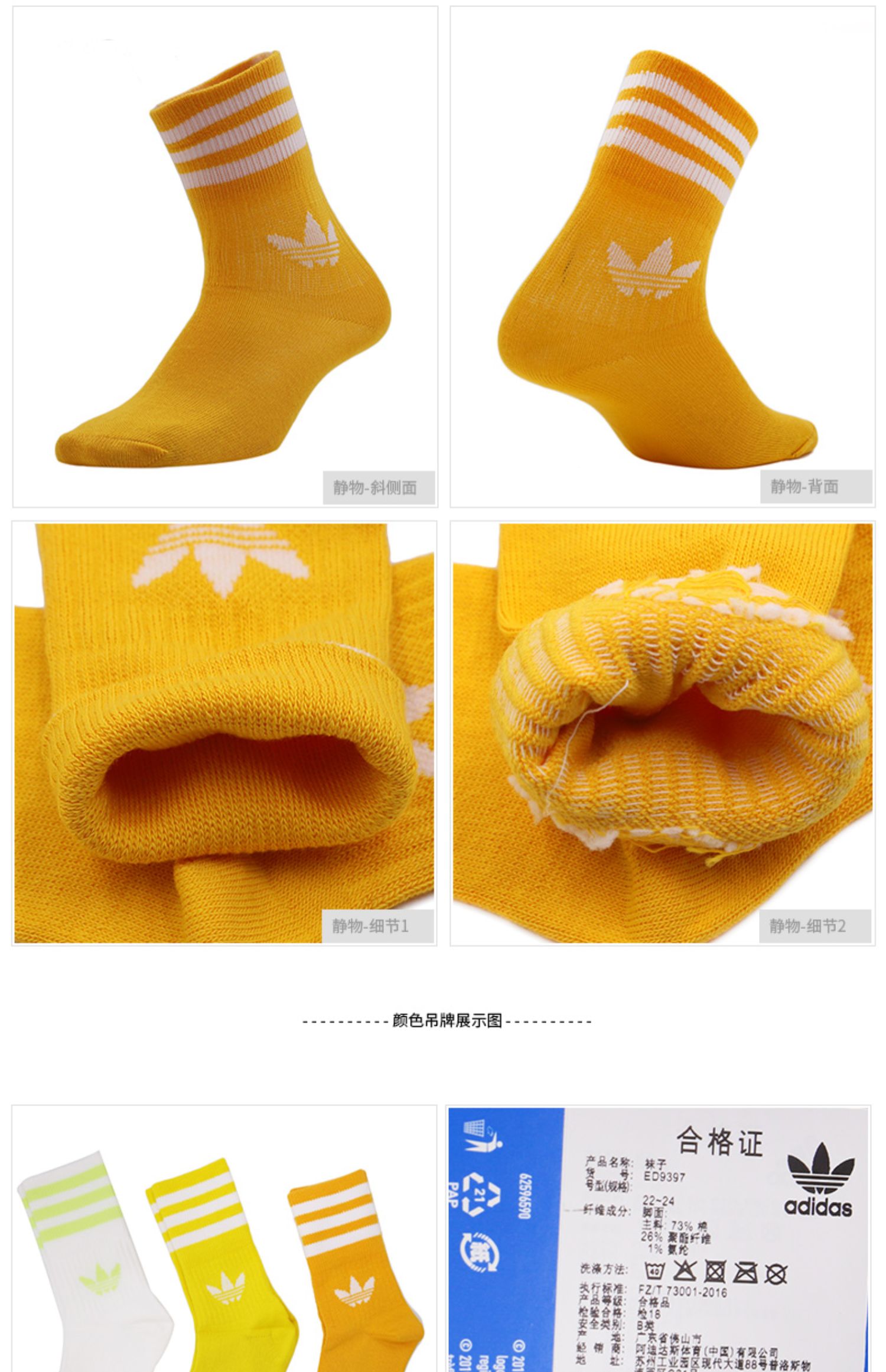 Vớ thể thao nam Adidas clover vớ 2019 mùa hè mới vớ thoáng khí thấm mồ hôi trong vớ ED9395 - Vớ thể thao vớ dài nam
