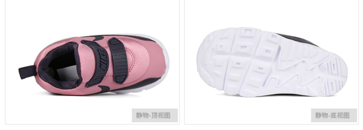 Giày Nike Nike trẻ em mùa thu 2019 mới cho bé trai và bé gái giày thể thao thông thường giày chống trượt 881928 - Giày dép trẻ em / Giầy trẻ giày trẻ em nam 12 tuổi