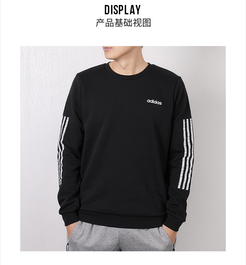 Áo len Adidas nam 2018 mùa đông nam mới cộng với áo nhung dài tay cơ thể áo thun thể thao áo khoác nỉ nữ