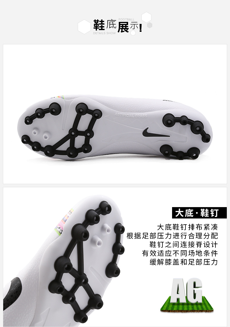 Giày nam NIKE Nike 2019 mới AG Luo CR7 sân cỏ nhân tạo đào tạo thi đấu giày thể thao AO9266 - Giày bóng đá shop giày thể thao