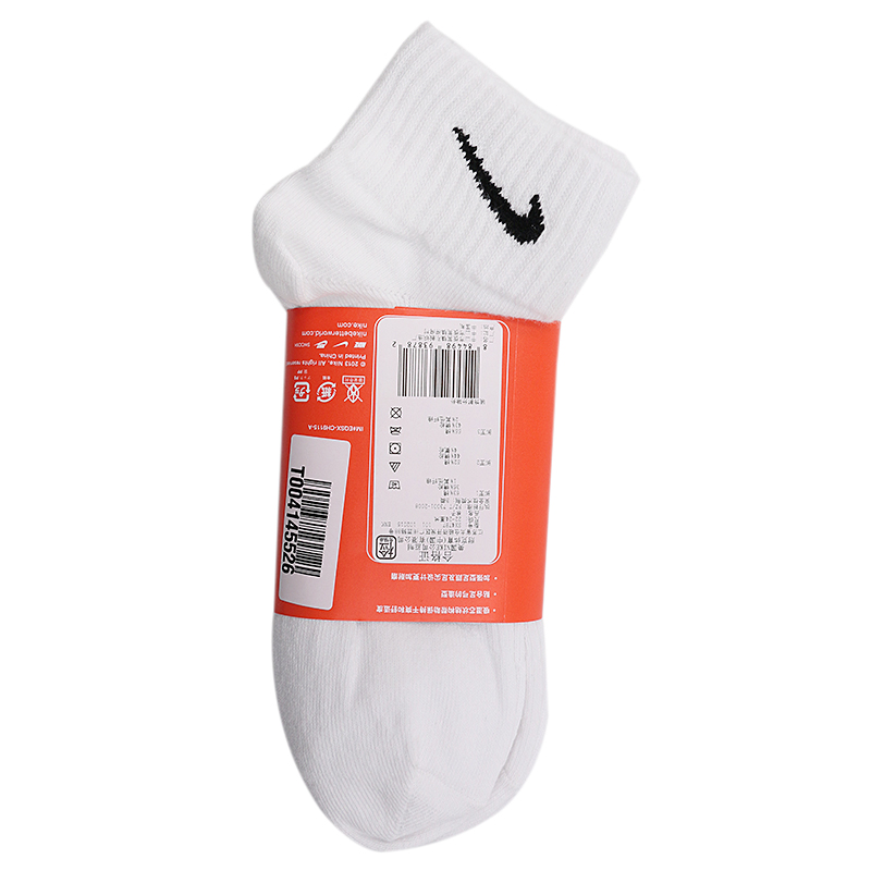 Chaussettes de sport NIKE - Ref 1071882 Image 16