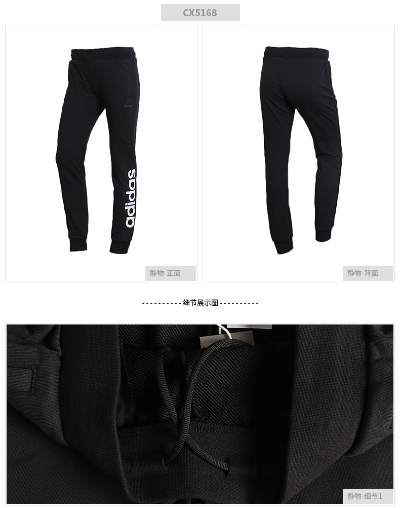 Bộ đồ thể thao nữ Adidas mùa xuân 2019 cho học sinh mới chạy bộ áo thun ngắn tay chân thon bộ adidas hồng