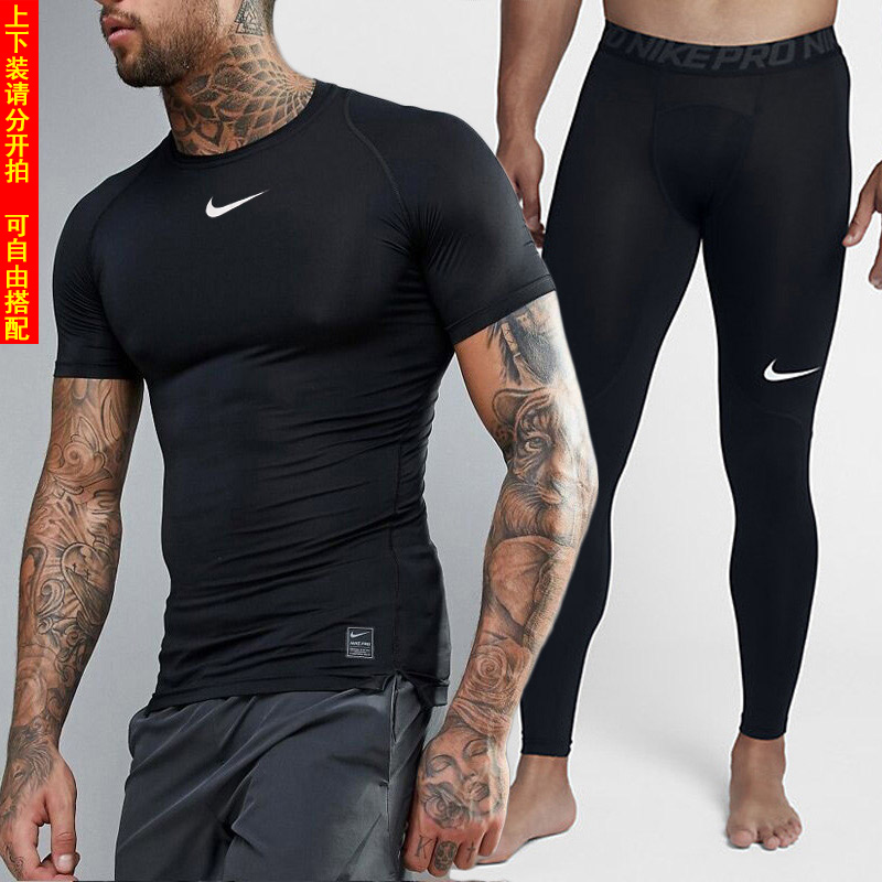 Quần Nike phù hợp với quần áo tập thể dục nam mùa thu quần áo dài tay thể dục chuyên nghiệp chạy tập thể dục quần bó sát bộ thể thao uniqlo
