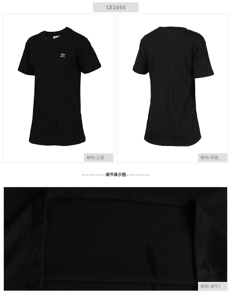 Adidas cỏ ba lá của phụ nữ 2018 mùa hè thể thao giản dị thở mỏng ngắn tay ăn mặc CY4748 váy thể thao nữ