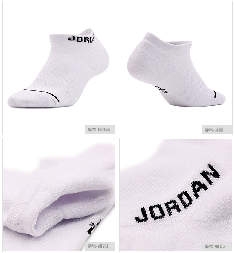 Vớ Nike vớ nam tất nữ 2019 mùa xuân và mùa hè Khăn mới vớ cotton vớ vớ thấp để giúp thấm tất thấm mồ hôi thể thao - Vớ thể thao tất chống hôi chân