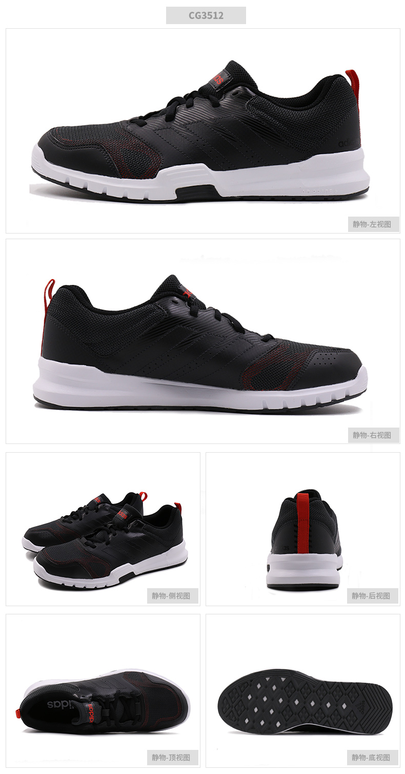 Giày thể thao nam Adidas mùa hè 2018 mới mang giày thể thao top giày sneaker nam