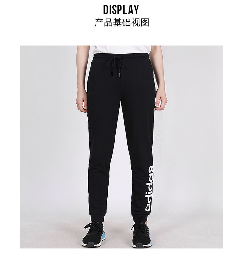 Adidas nam nữ phù hợp với mùa thu đông 2018 Những người yêu thích đồ thể thao mới mặc chạy cộng với áo khoác nhung quần âu bộ quần áo thể thao nữ mùa hè