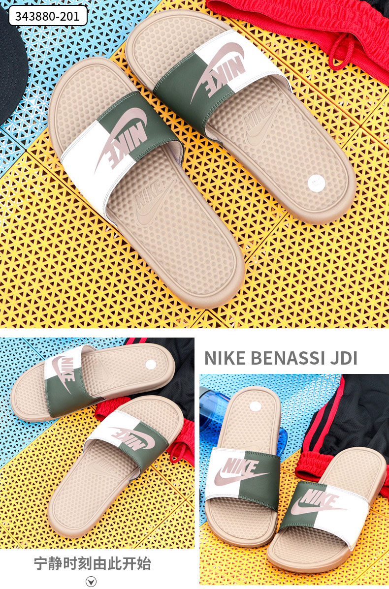 Giày thể thao nam NIKE Nike giày thể thao nữ 2019 hè mới Giày chống trượt đi biển bình thường dép đi trong nhà 343880 - Dép thể thao dép pedro