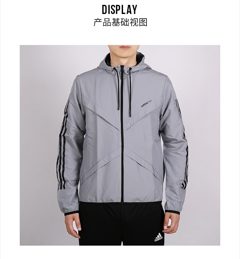 Adidas áo khoác nam 2018 mới dài tay áo sơ mi nam trùm đầu thể thao giản dị áo khoác áo khoác DX9717 áo khoác nỉ lining