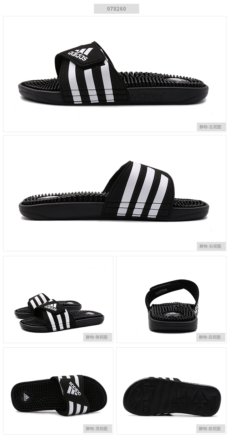 Dép thể thao nam Adidas 2018 hè mới Velcro phòng tắm dép chống trượt và dép CM7924 dép yeezy