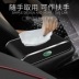 Yuqilin phù hợp với hộp đựng khăn giấy ô tô Land Rover, ô tô Range Rover Xingmai đa chức năng cung cấp hộp ngăn kéo nội thất - Ô tô nội thất Accesseries