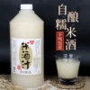 Товары от 巨龙食品专营店
