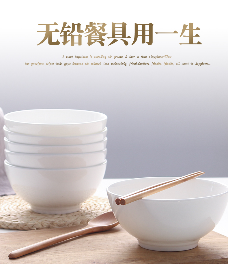 Ceramic rainbow such use household ipads China large Korean large bowl of noodles bowl noodles in soup bowl creative high eat bowl bowl below