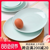 Plate dish plate Household Jingdezhen celadon plate set Large plate dish dish dish soup plate flat plate ceramic plate