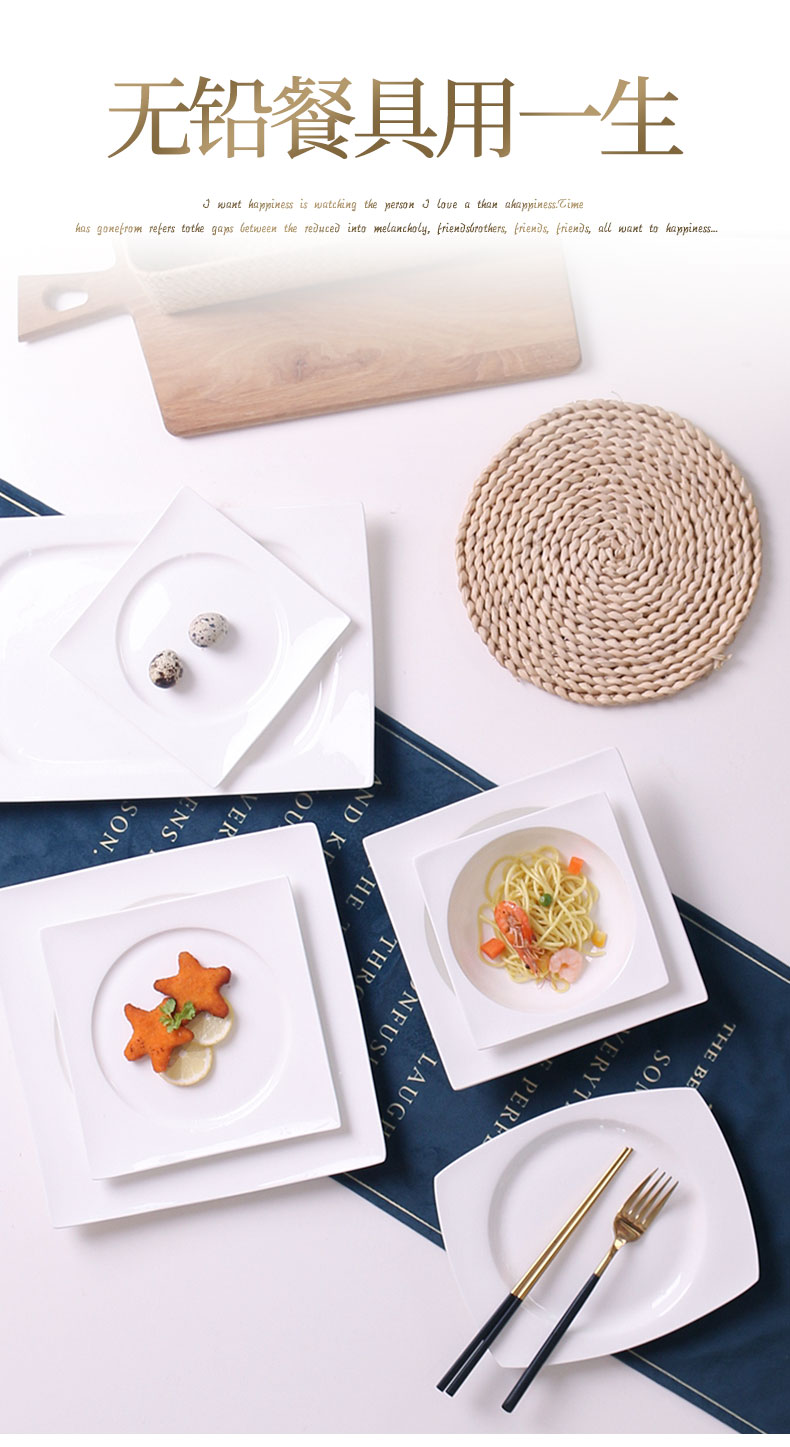 Jingdezhen dish dish dish home side plates fuscescens dish fish dish creative contracted and pure white plates deep dish