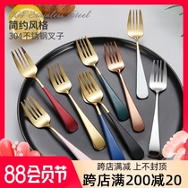Fork Household fruit fork ins wind childrens tableware fork Nordic 304 stainless steel cheese fork steak fork