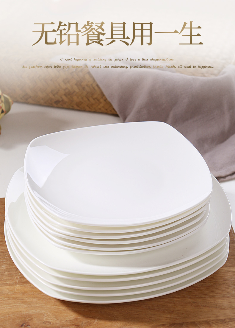 Jingdezhen dish dish dish suits for home cooking Japanese pure white ipads China square plate ceramic flat plate