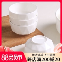 Ten packs Jingdezhen household eating bowl rice set Nordic ins style pure white creative personality noodle bowl soup bowl pack