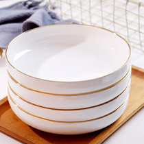 4 pieces of household deep plate round dish plate plate plate plate plate ceramic soup plate deep plate