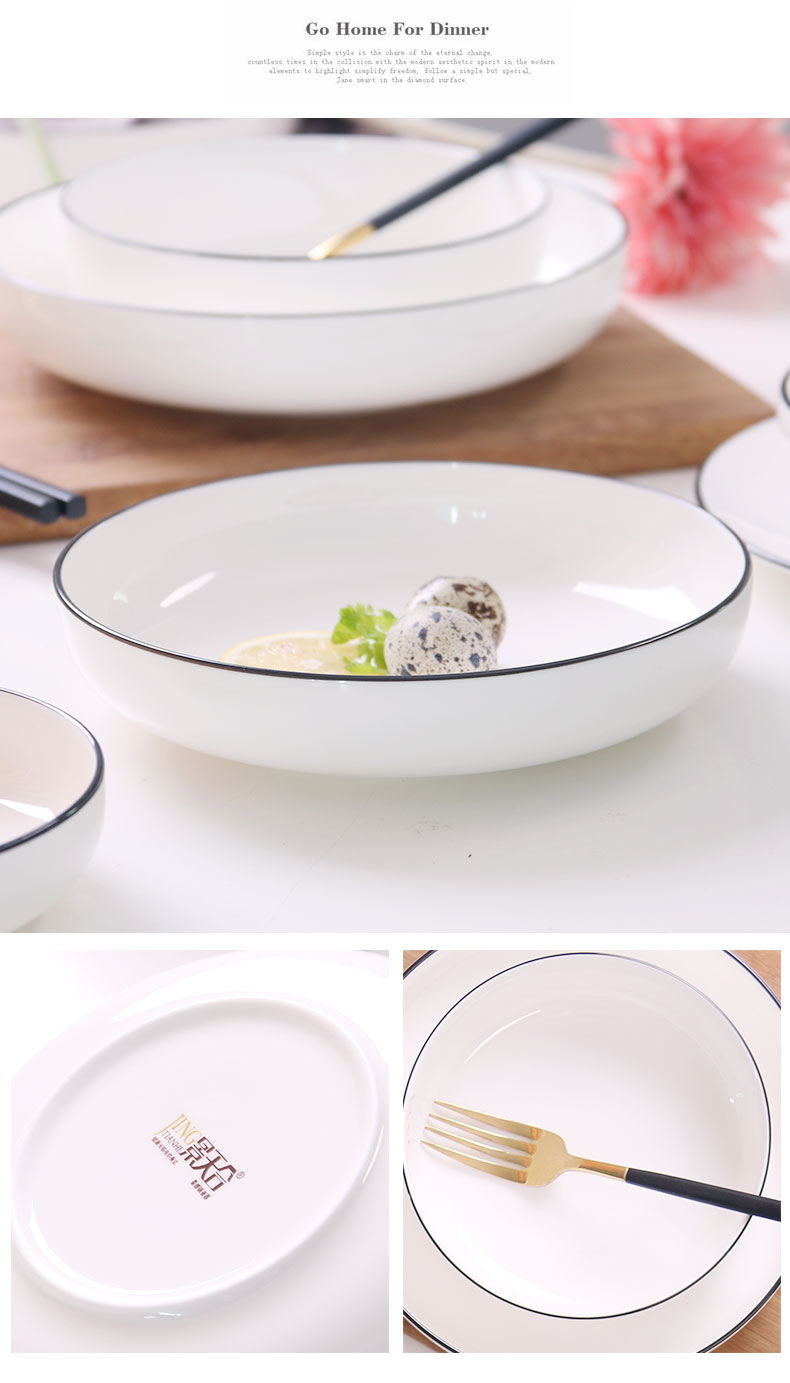 Dish Dish Dish pure white contracted household circular plate northern wind a single ipads porcelain plates deep Dish ceramic soup plate