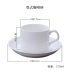 Jingdezhen Pure Bone China Cup cà phê sáng tạo Set Cup cà phê đơn giản Saucer Cup trà hoa châu Âu - Cà phê Cà phê